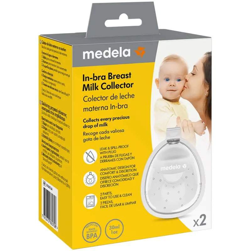 Medela Inbra Brystmælksopsamler 1