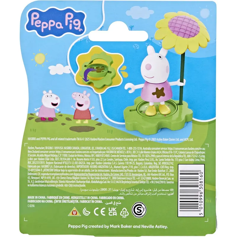 Peppa Pig Mudderpøl George 2