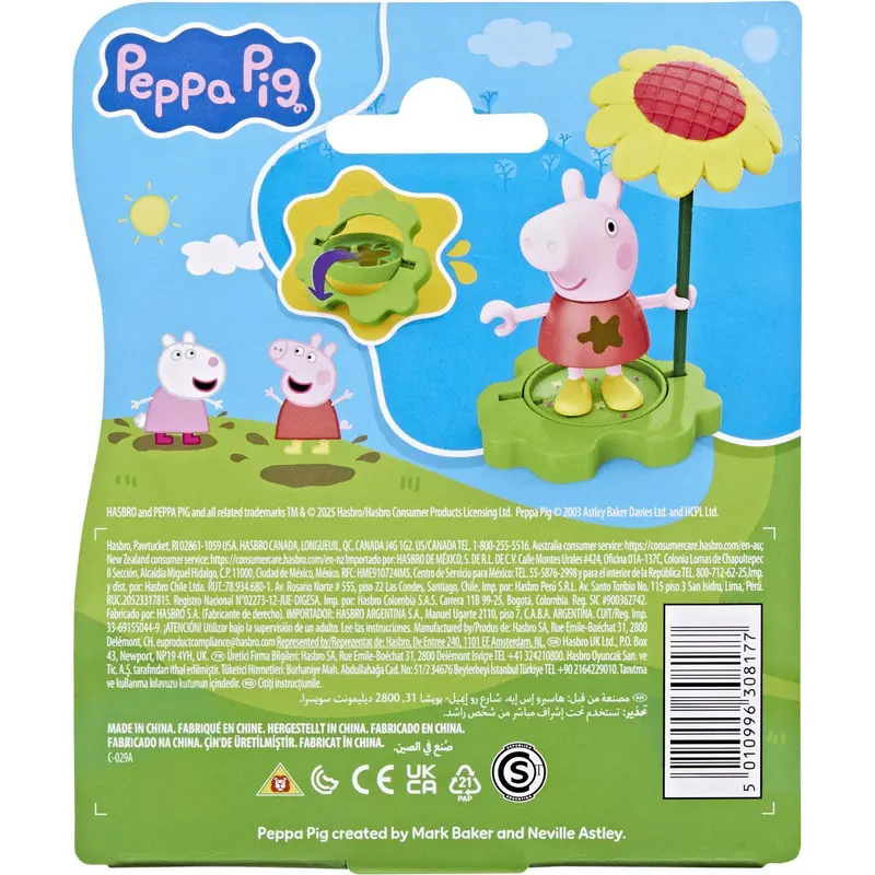 Peppa Pig Mudderpøl Suzy 2