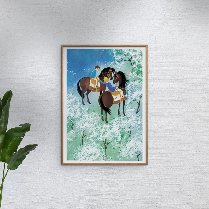 Poster & Frame Astrid Lindgren - Riding - The Brothers Lionheart 2
