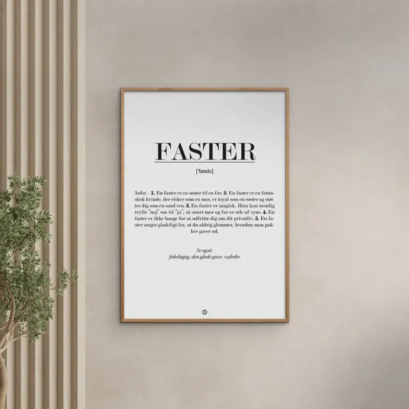 Poster & Frame Citatplakat - Faster Definition 2