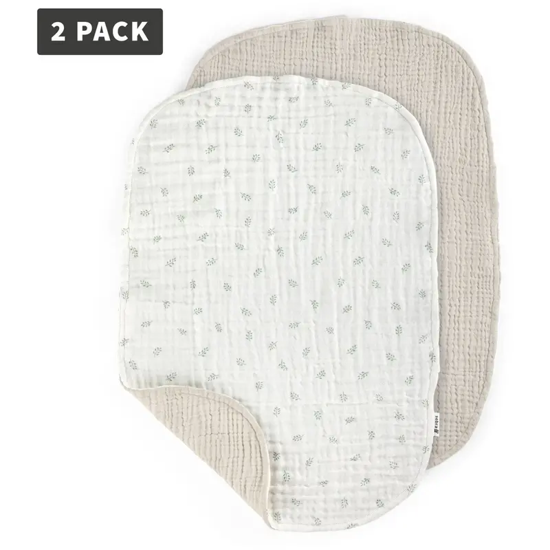 Sebra Beige Sophora Leaves Pusleunderlag 2-Pak Muslin 1